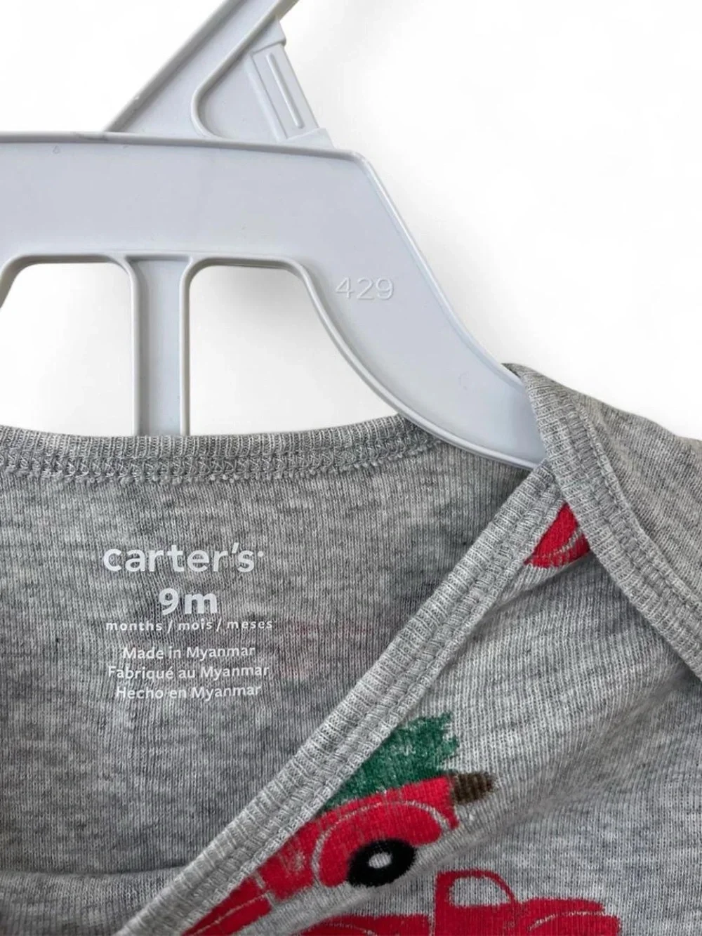 9M Boy Carter’s 2 Piece Set Christmas Tree Truck Applique Striped Holiday Outfit
